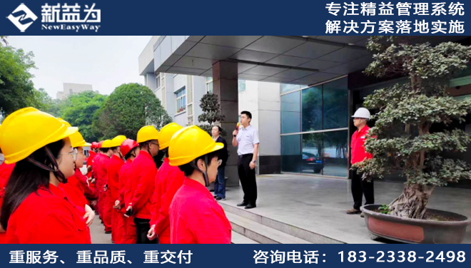 制造業(yè)質(zhì)量風(fēng)險(xiǎn)管理？